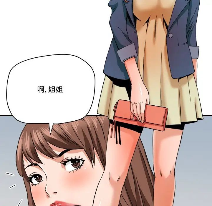96.jpg