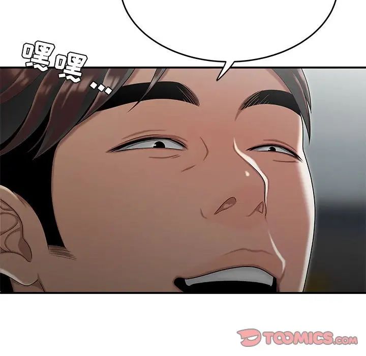99.jpg