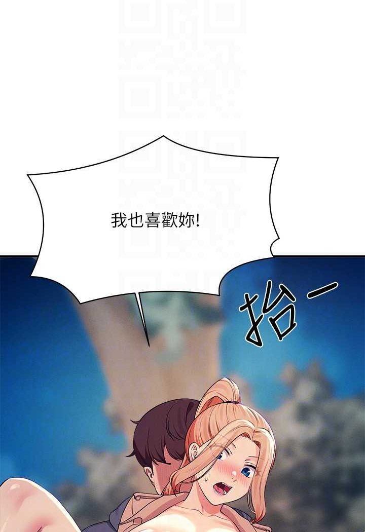 81.jpg