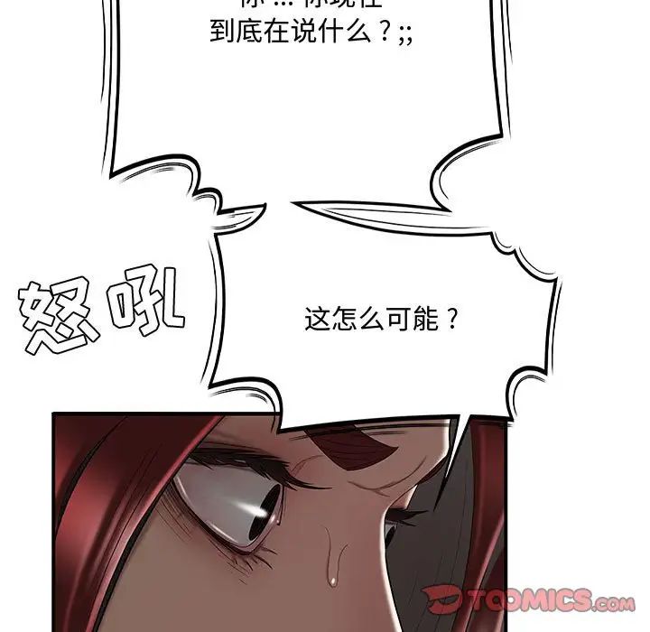 95.jpg