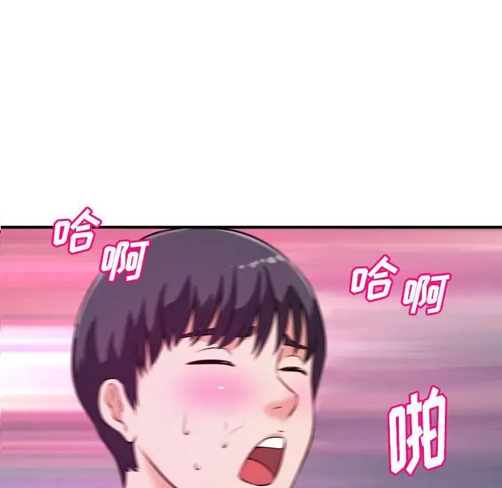 74.jpg