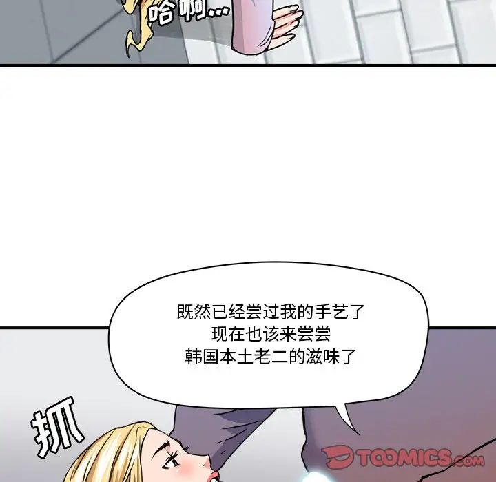 66.jpg