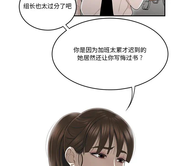 116.jpg