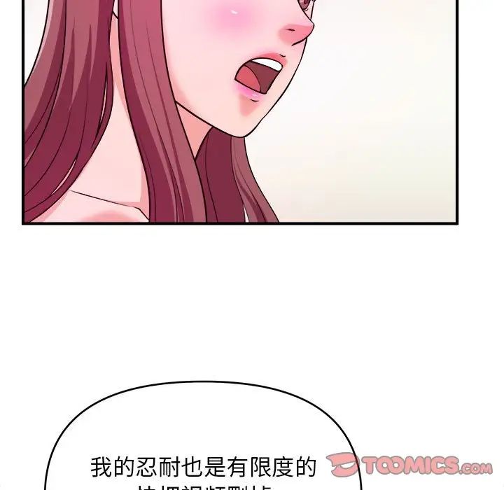 68.jpg