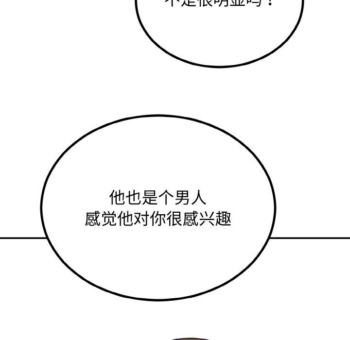 90.jpg