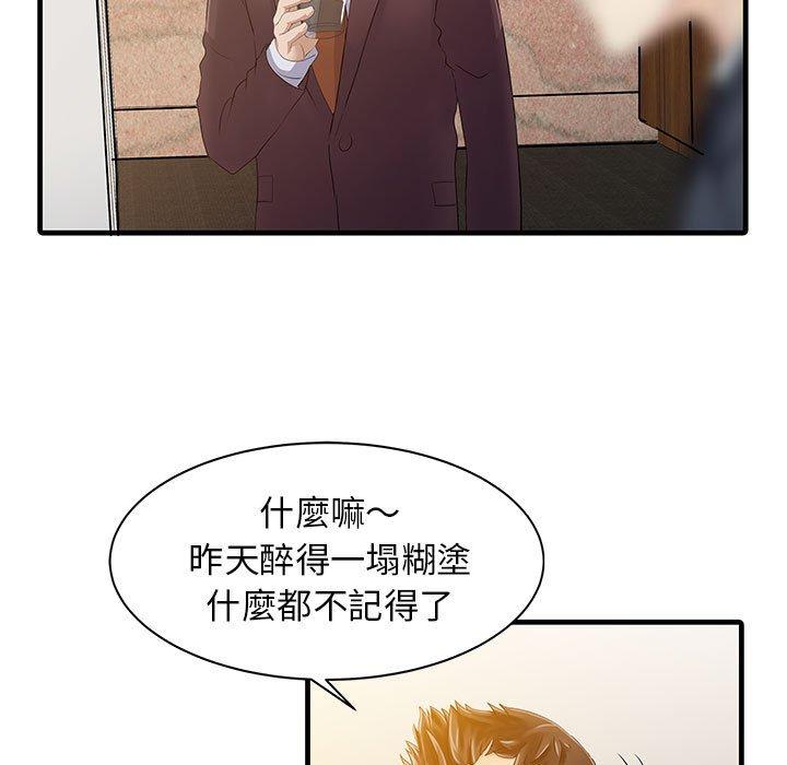87.jpg
