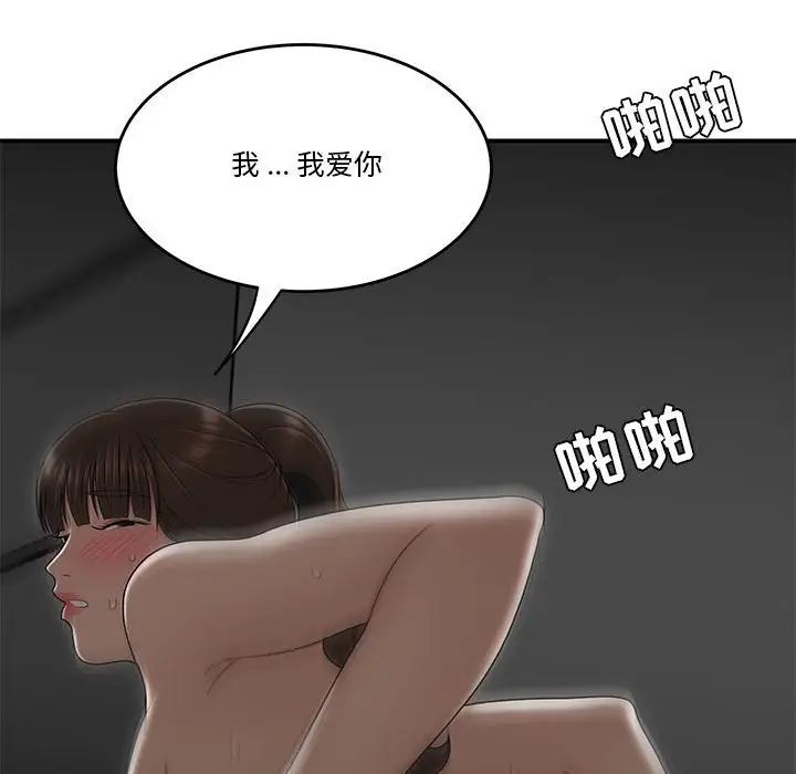 72.jpg