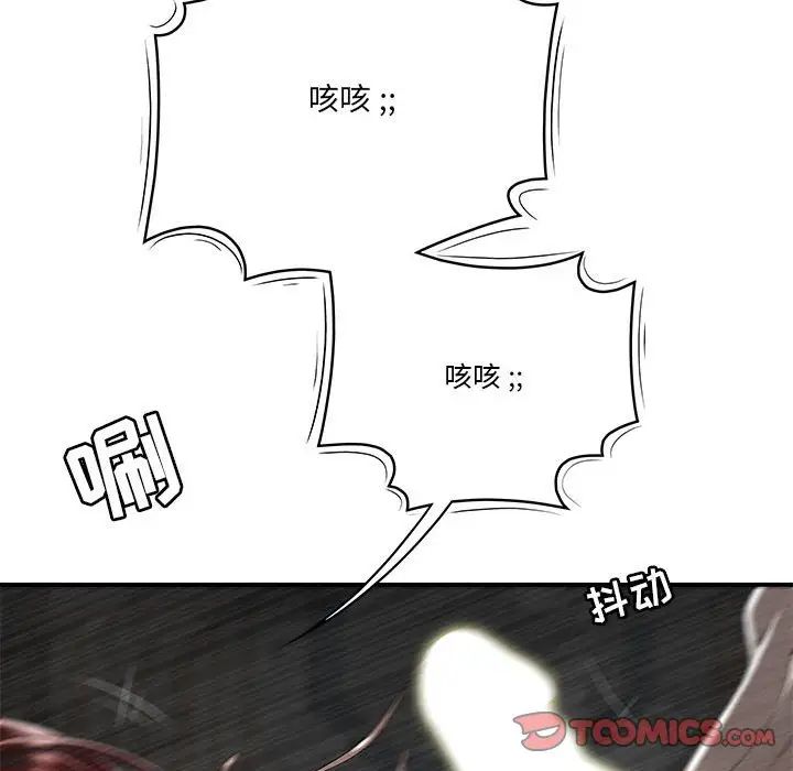 47.jpg