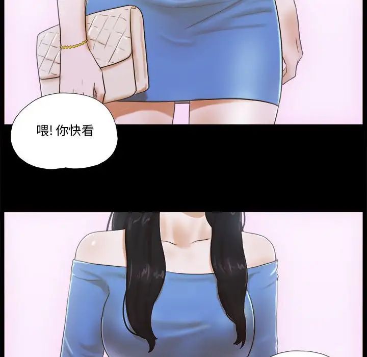 48.jpg