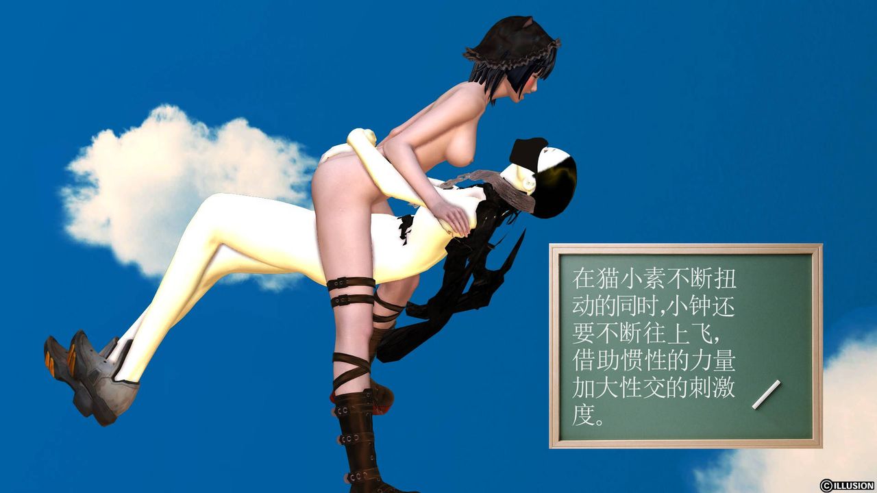 89.jpg