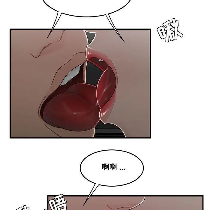 77.jpg