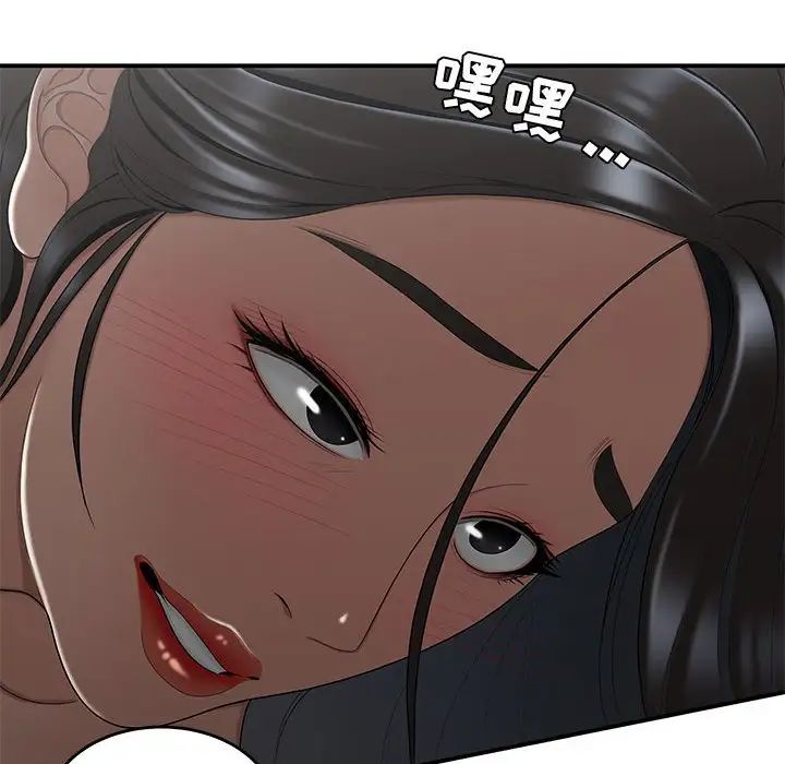 67.jpg