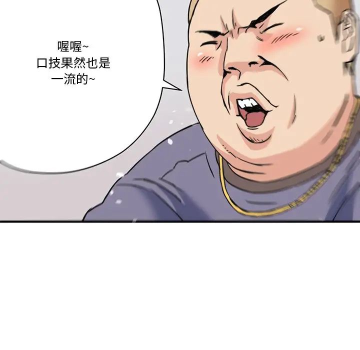 71.jpg
