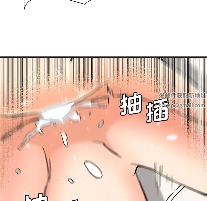 103.jpg