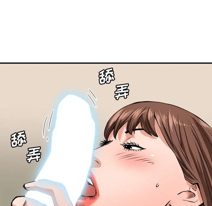 88.jpg
