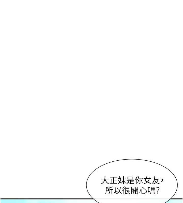 79.jpg