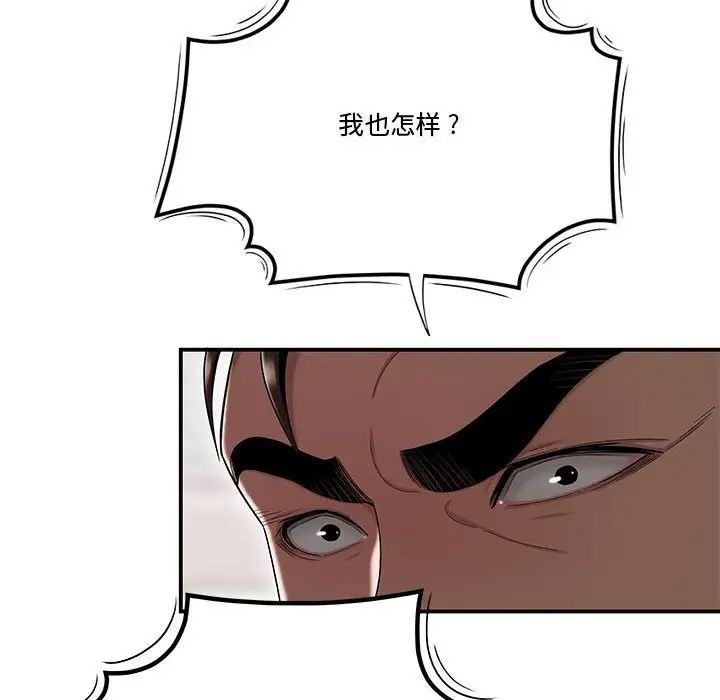 69.jpg