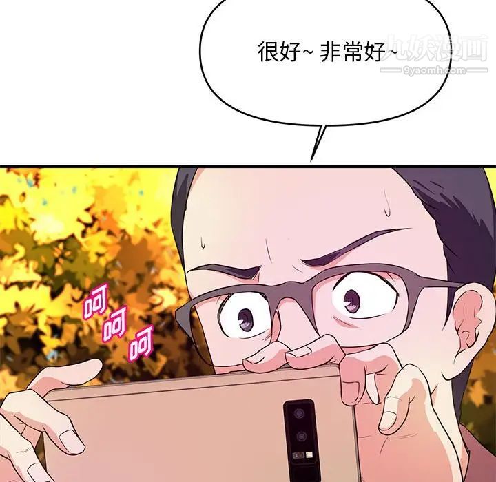 88.jpg