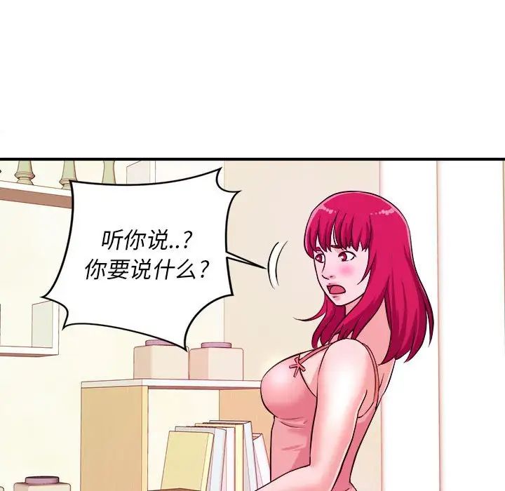 88.jpg