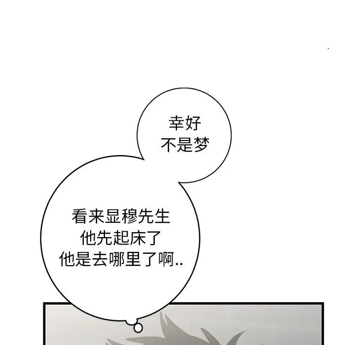 67.jpg