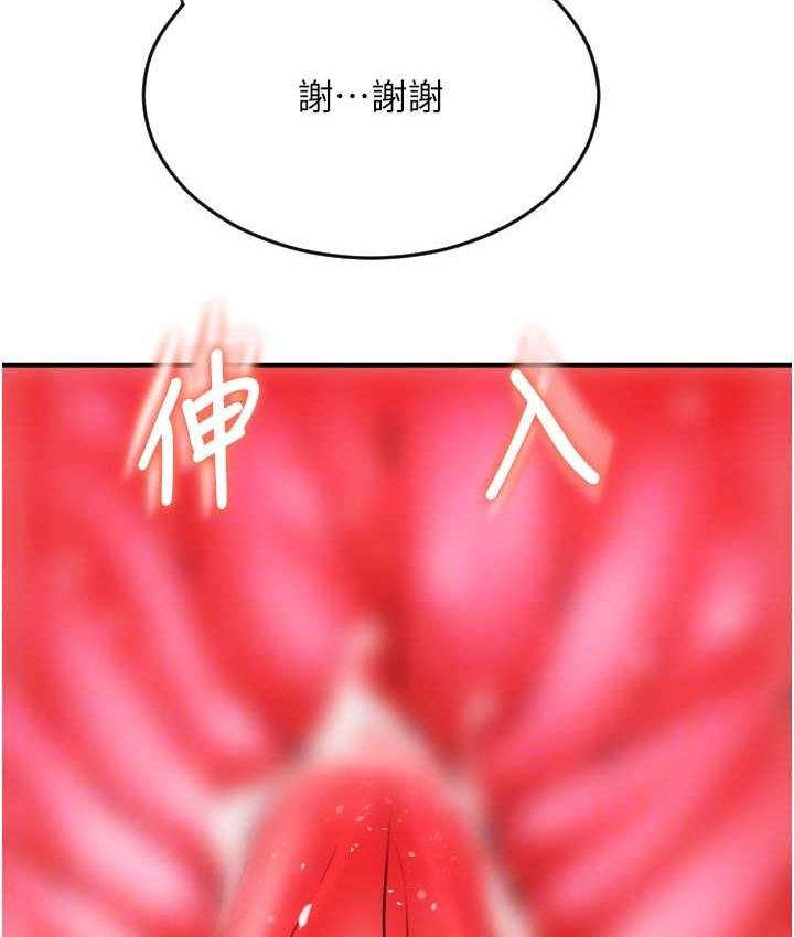 153.jpg