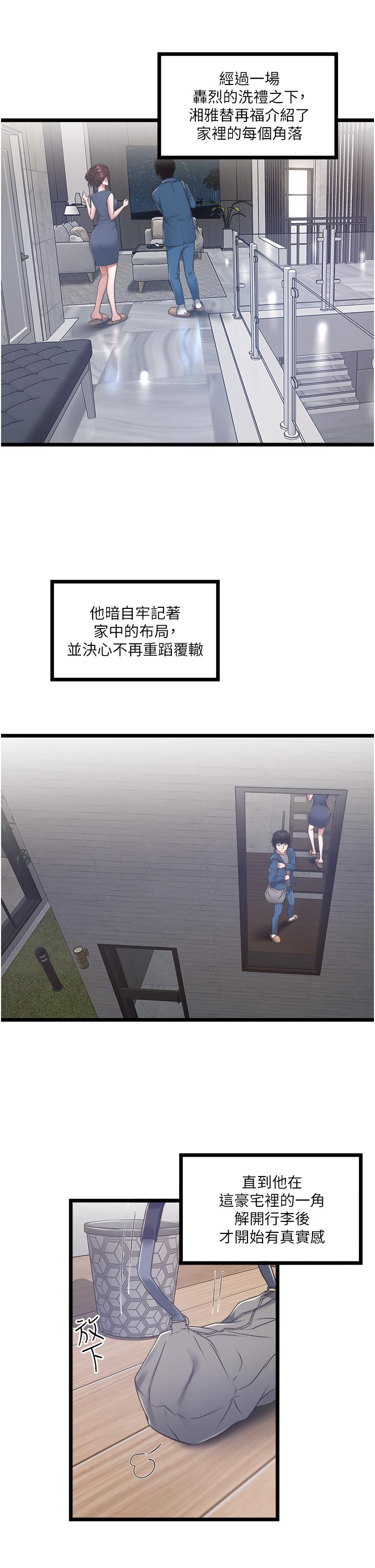 43.jpg