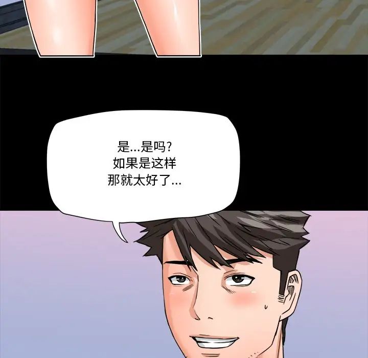 66.jpg
