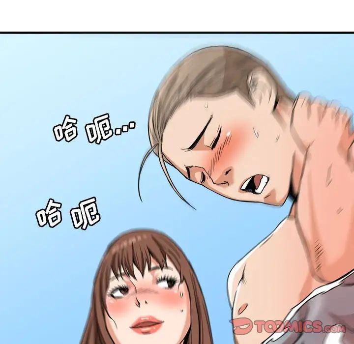 57.jpg