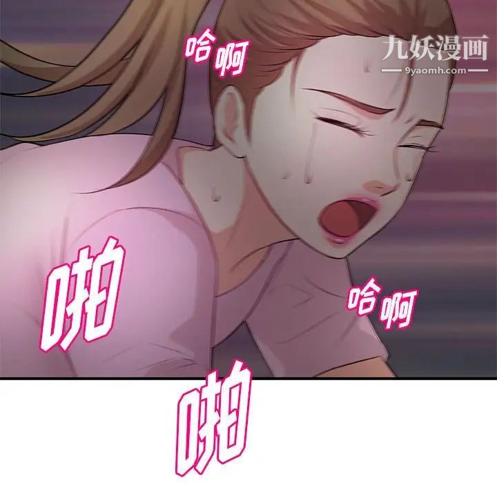 75.jpg