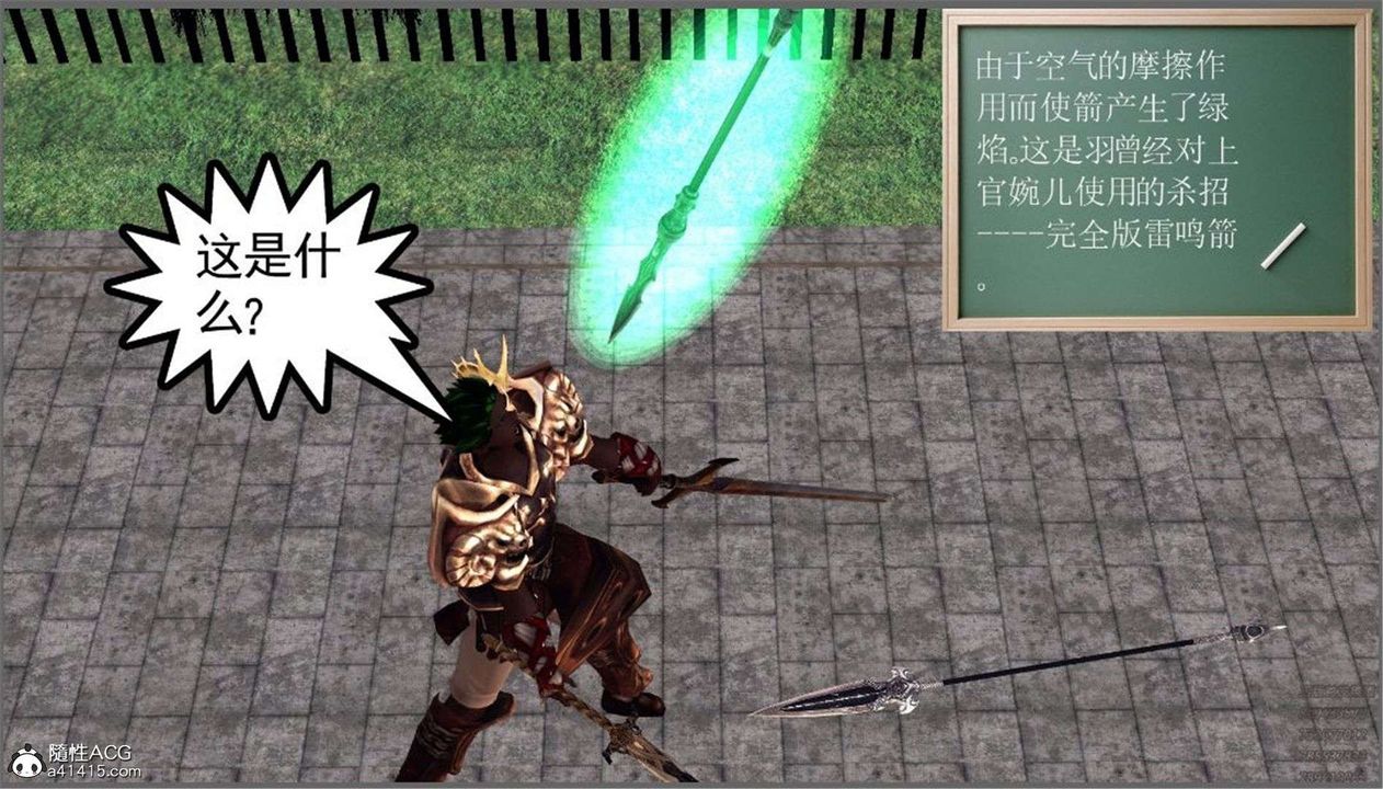 68.jpg