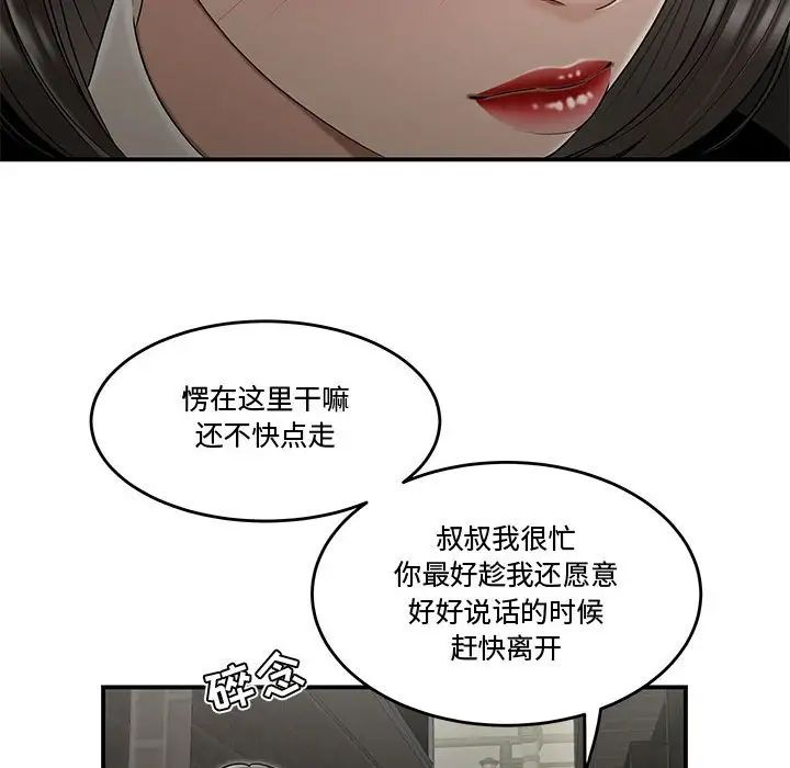 64.jpg