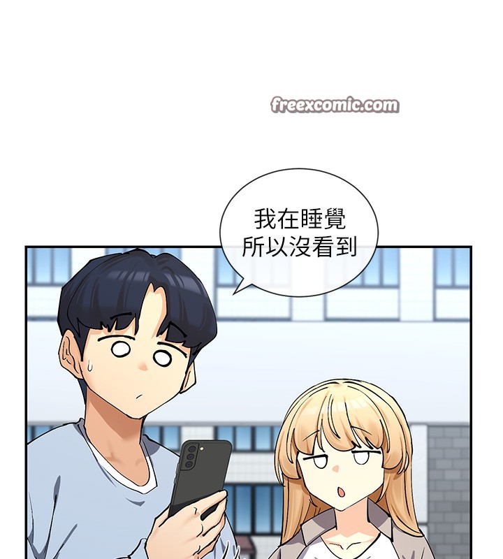 61.jpg
