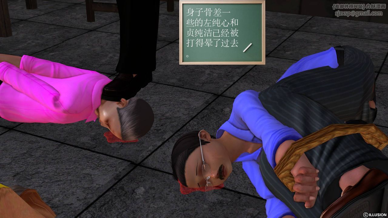 85.jpg