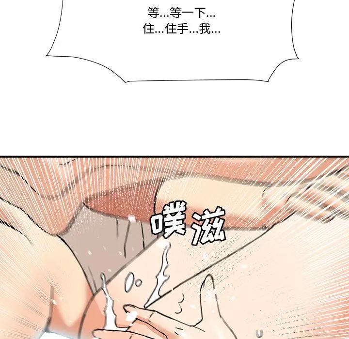 95.jpg