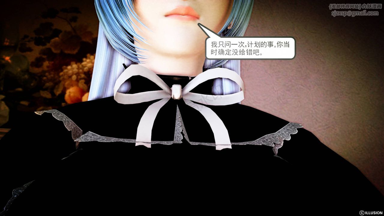 86.jpg