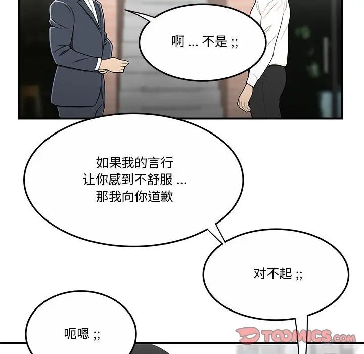 55.jpg