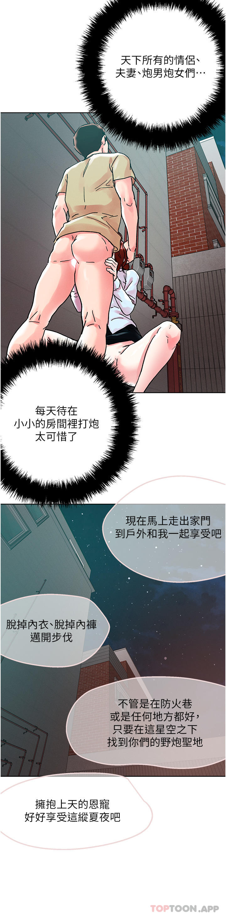 51.jpg