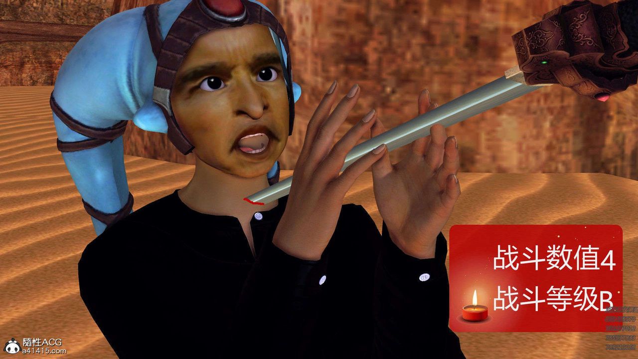 67.jpg