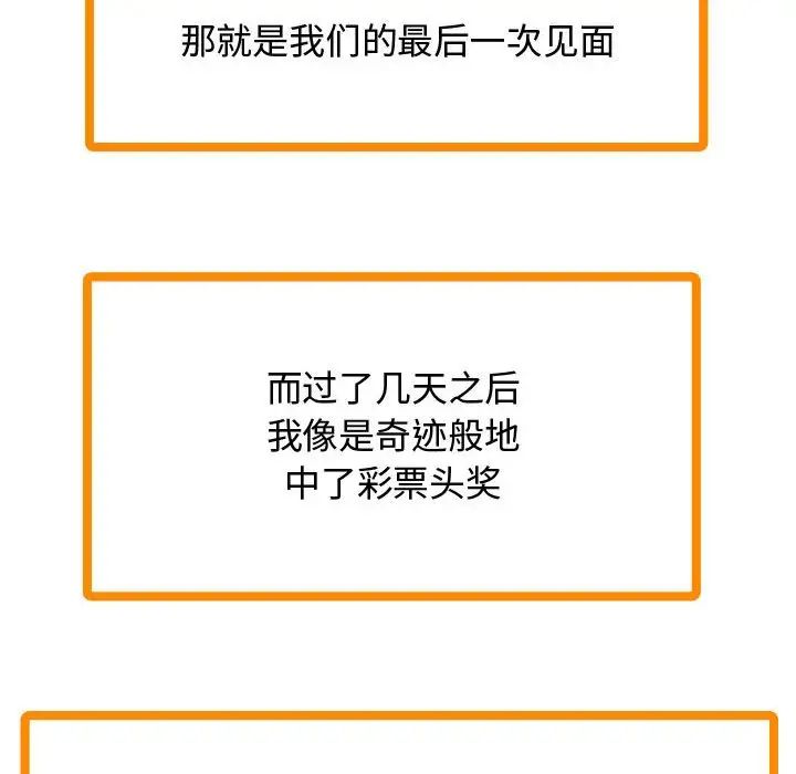 91.jpg