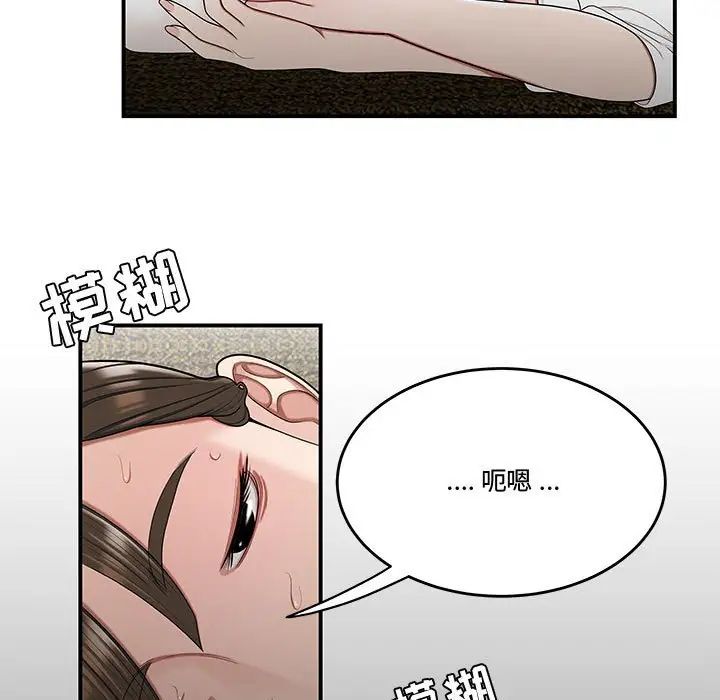 59.jpg