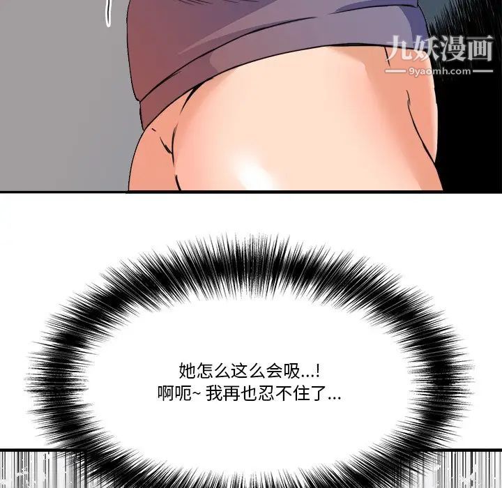 96.jpg