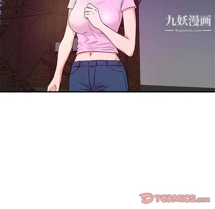 97.jpg