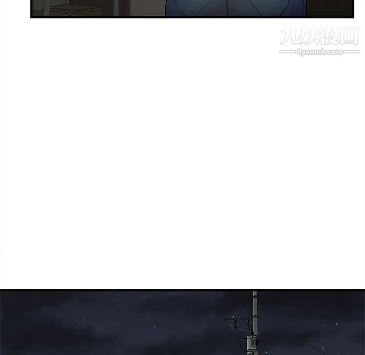87.jpg