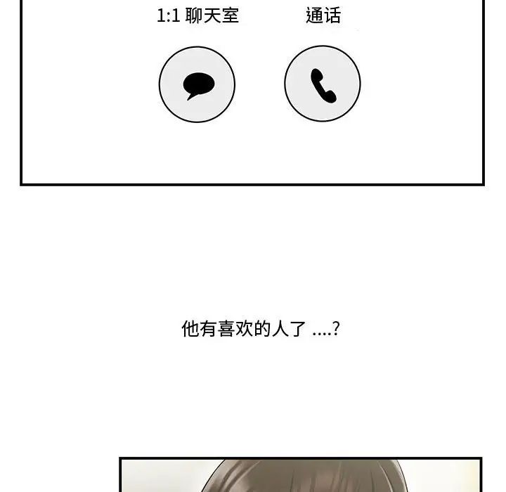 117.jpg