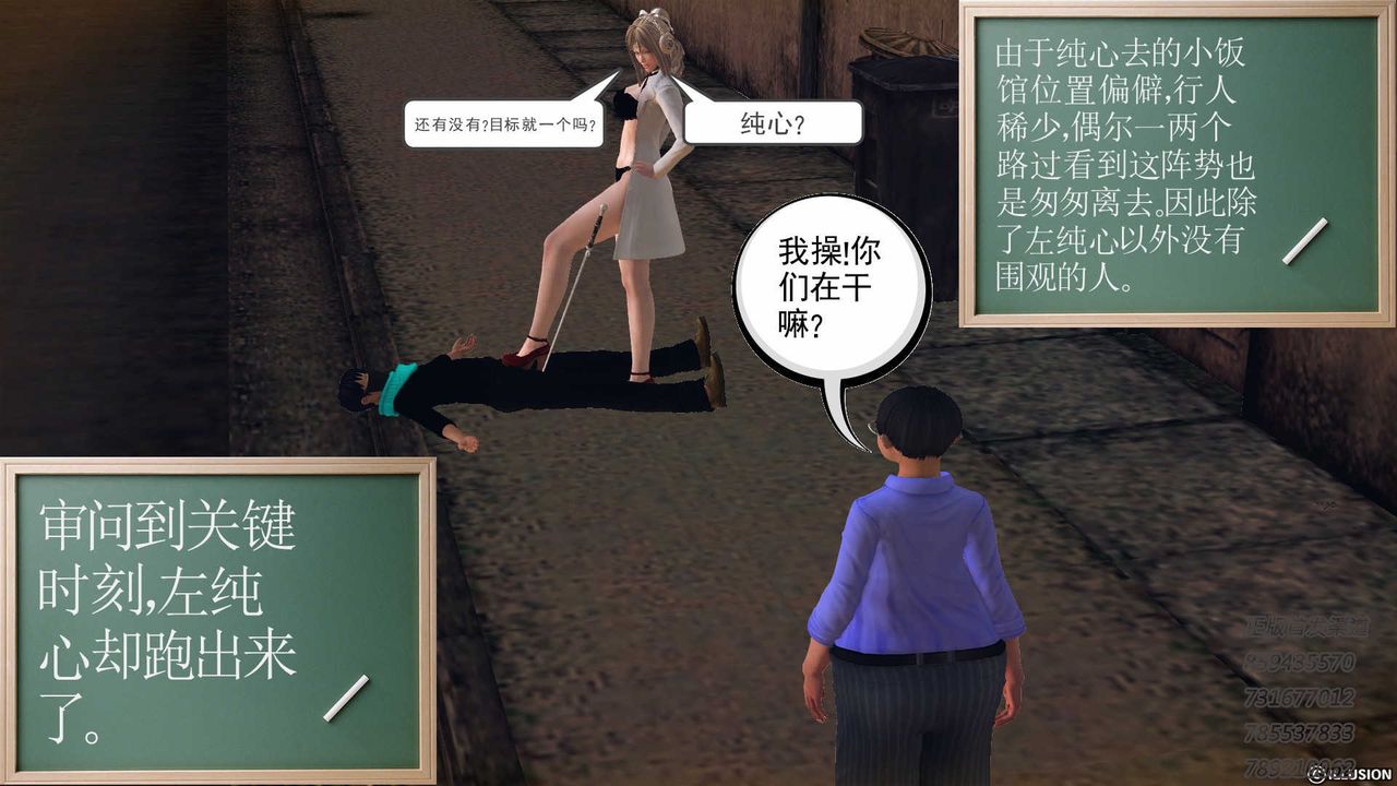 139.jpg