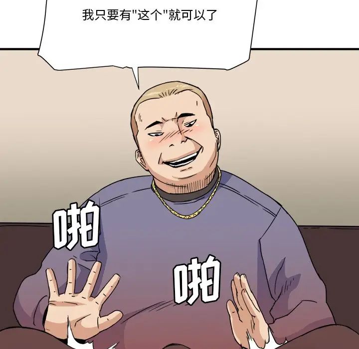 84.jpg