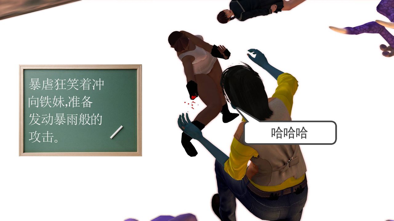 138.jpg