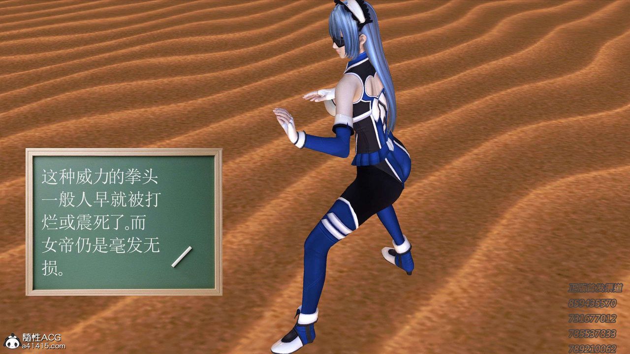 85.jpg