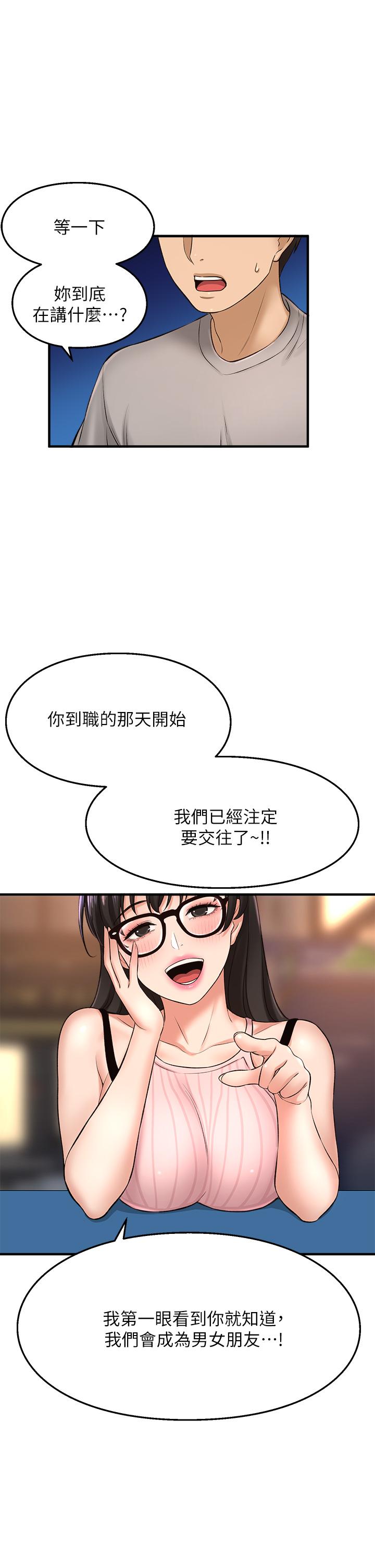 59.jpg