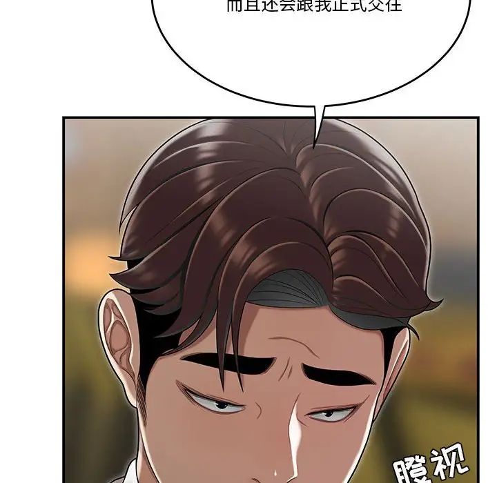 96.jpg